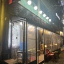 옛날마포불고기 | [내돈내산 맛집 리뷰] '옛날마포불고기' 방문 후기