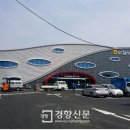 원협유통 이미지