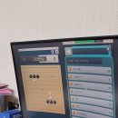 제일바둑학원 이미지