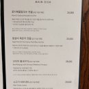 오아식스 이미지
