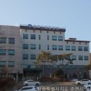 토마스요양병원