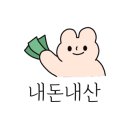 미사고방 이미지