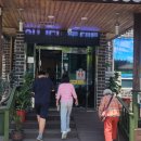 금강산동태탕 이미지