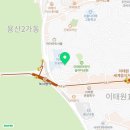 마피아디저트