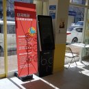 중앙로123번길 이미지