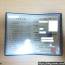 신동성환경기술학원