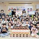 북부어린이집 이미지