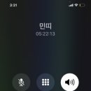 젓가락질 잘해야만 밥을먹나요 이미지