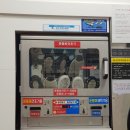 크린업24여수신기점