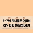 한마합포태권도 네이버블로그