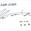 라보떼 - 이천시 | 라보떼