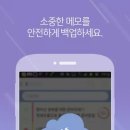 참PC 이미지