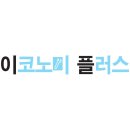 강릉고, ‘디펜딩 챔피언’ 덕수고 완파…청룡기 8강 진출 이미지