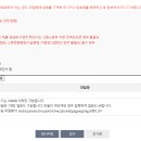 간이못 네이버블로그