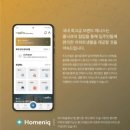 삼성물산주식회사 이미지