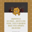 진심 - 제주시 오복4길 24 | 진심