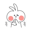 이레 아이병원 이미지