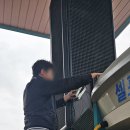 용인서일주유소 이미지