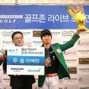 화인스크린골프 이미지