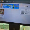 기와집 - 양평군 중미산로797번길 6 | 해운대 기와집 대구탕 내돈내산 후기