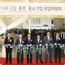 세일이엔지