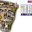 해솔할인마트 이미지