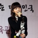 소녀시대노래연습장 이미지