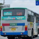 대곡중앙의원 이미지