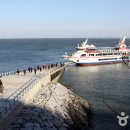 백암레포츠 이미지