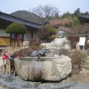 불광산약수터 티스토리