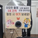 D-15 | 안산 셀프스튜디오 상록구 부록사진관에서 만삭사진 찍고 온 후기