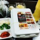 사탄곱창 이미지