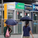 하나은행현금입출금기 앞 이미지