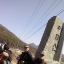 용방우체국 이미지