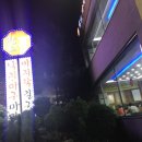 강동-천호-1256 이미지