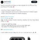 감각디자인애플 이미지