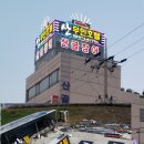 대일광고기획 이미지