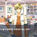 윤스토리 티스토리
