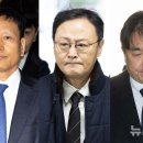 티메프 구영배 두 번째 영장 기각…&#34;증거 인멸·도망 염려 없어&#34; 이미지