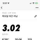 청산-3 이미지