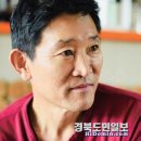회전문 - 북구 동대5길 10 | 회전문
