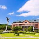 연세대학교 이미지