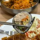 김밥한끼 이미지