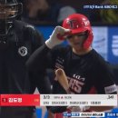 다이노스 호텔 이미지