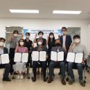 가좌 청소년문화의집 이미지