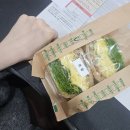 키친빠나나 | 임신 21~22주차. 임신중기 = 황금기 (2차 정밀초음파, 태교여행, 몸무게 기록)