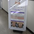 아름스킨케어