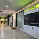 지7 워크아웃(휘트니스) | 옥수동 헬스장 센트리얼휘트니스 골프 요가 좋았던 이유