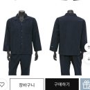 동그리타이어 | #129