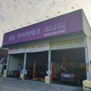 카젠가곡점 네이버블로그